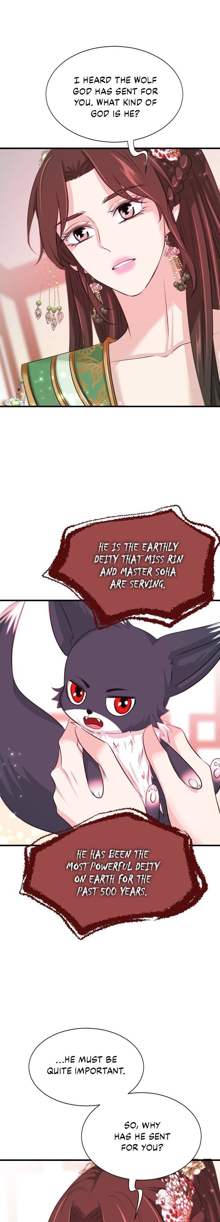 An Inescapable Love Chapter 55 - page 16