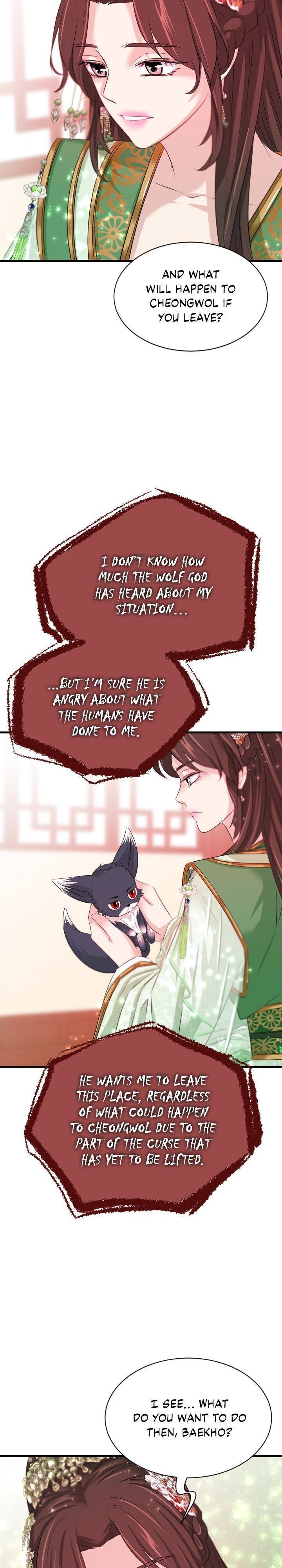 An Inescapable Love Chapter 55 - page 17