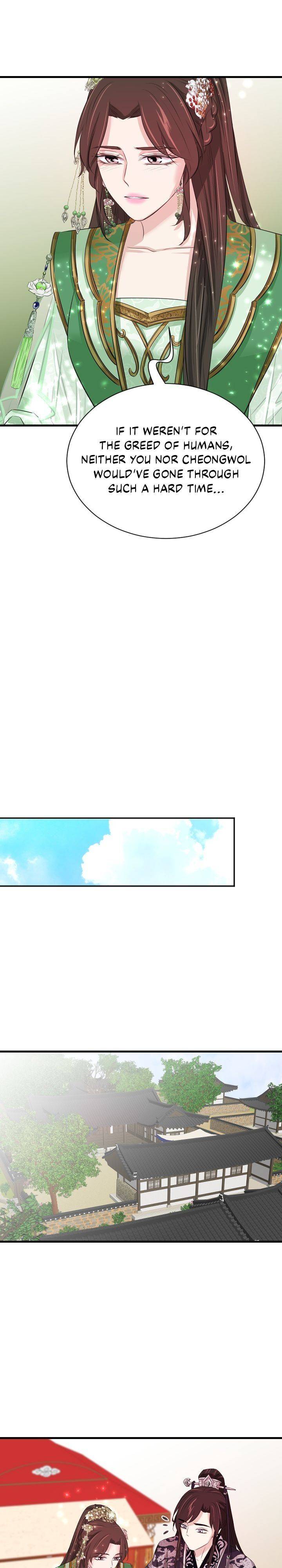 An Inescapable Love Chapter 55 - page 25