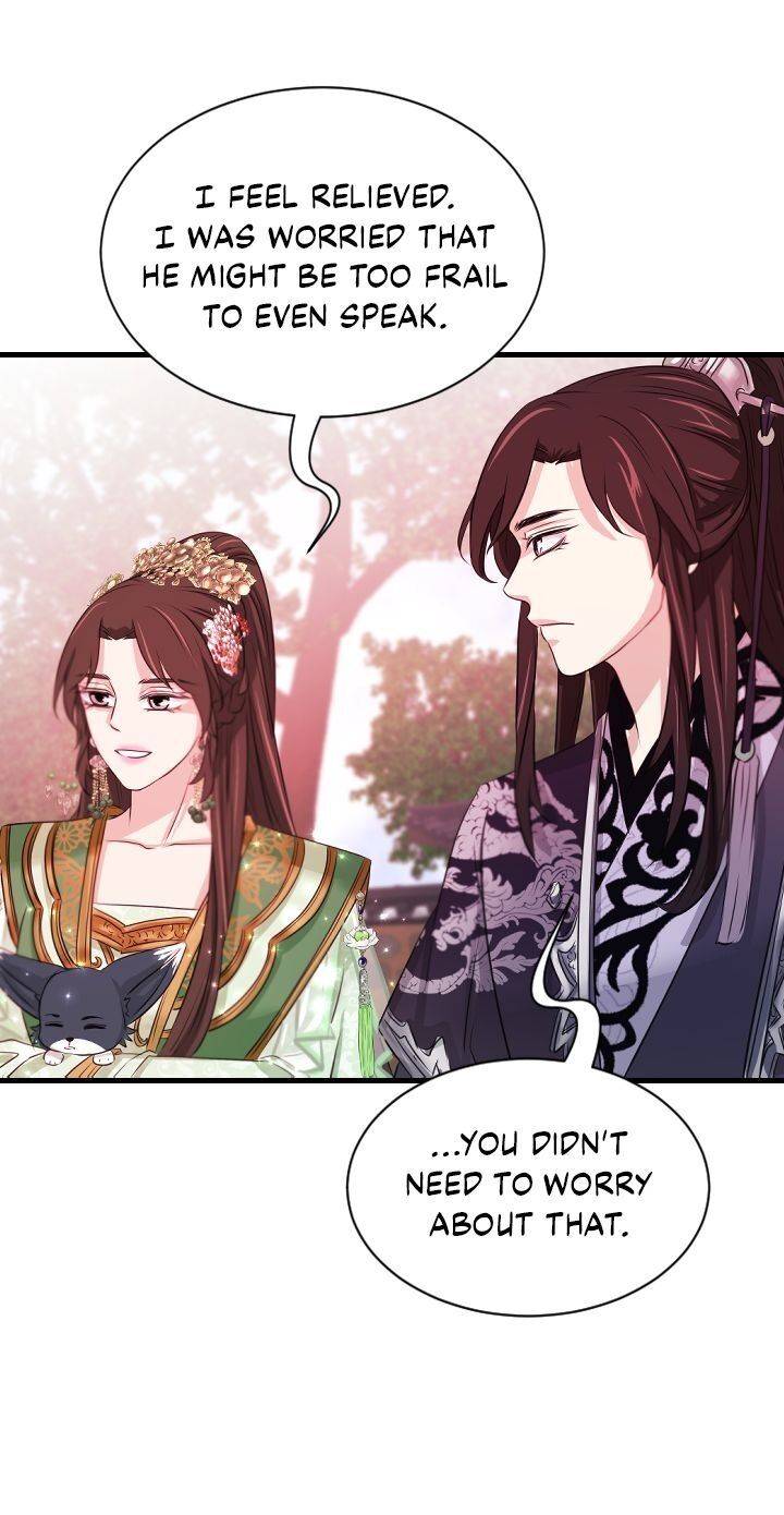 An Inescapable Love Chapter 55 - page 27