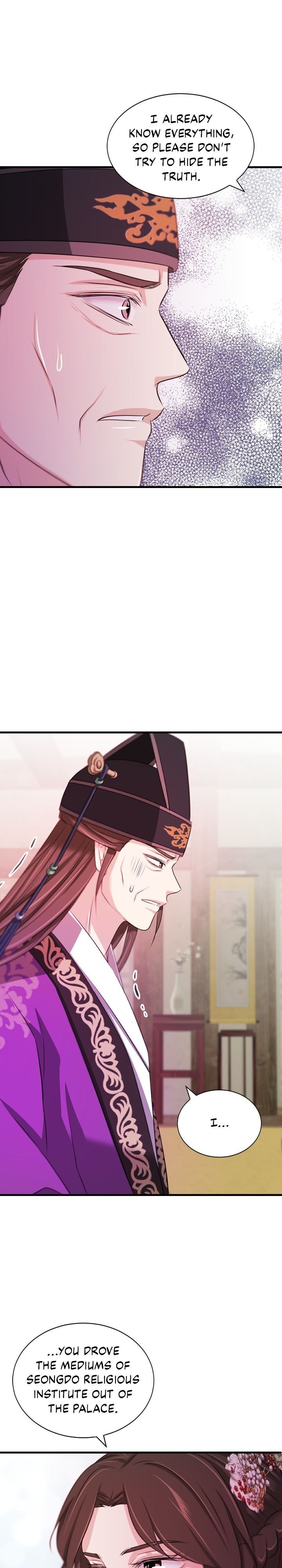 An Inescapable Love Chapter 56 - page 25
