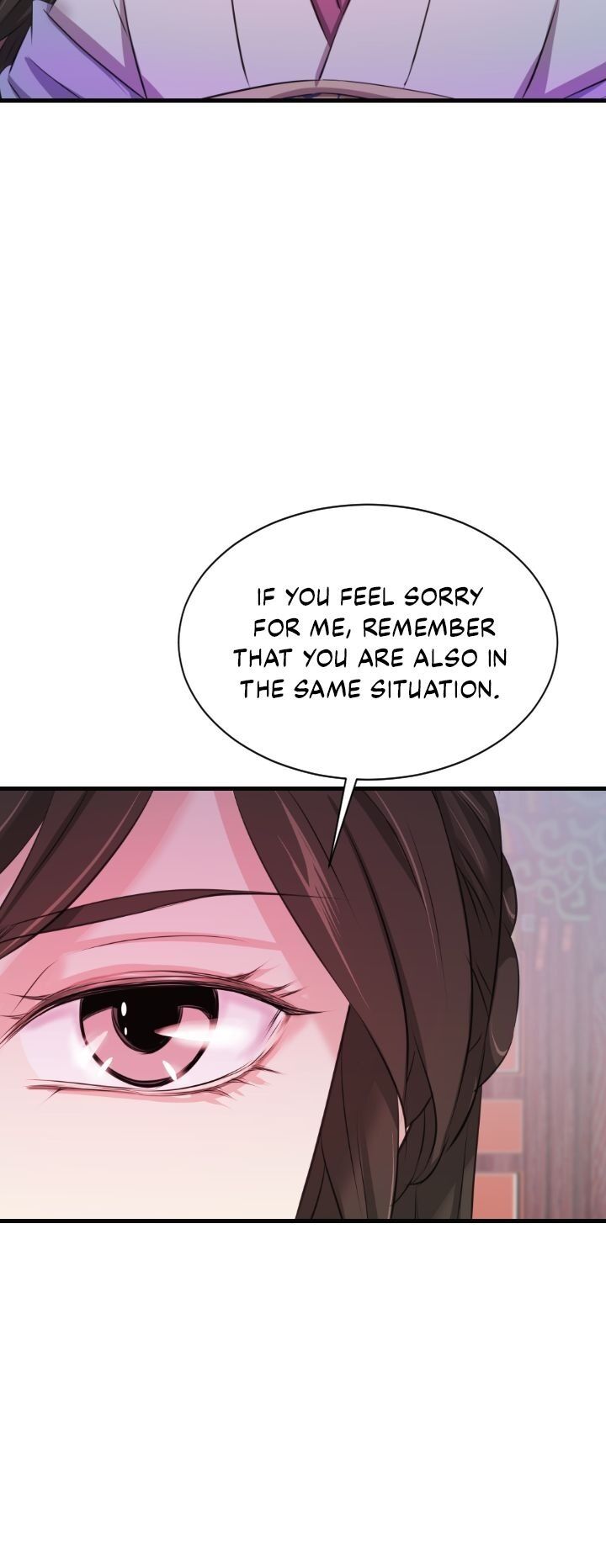 An Inescapable Love Chapter 33 - page 12