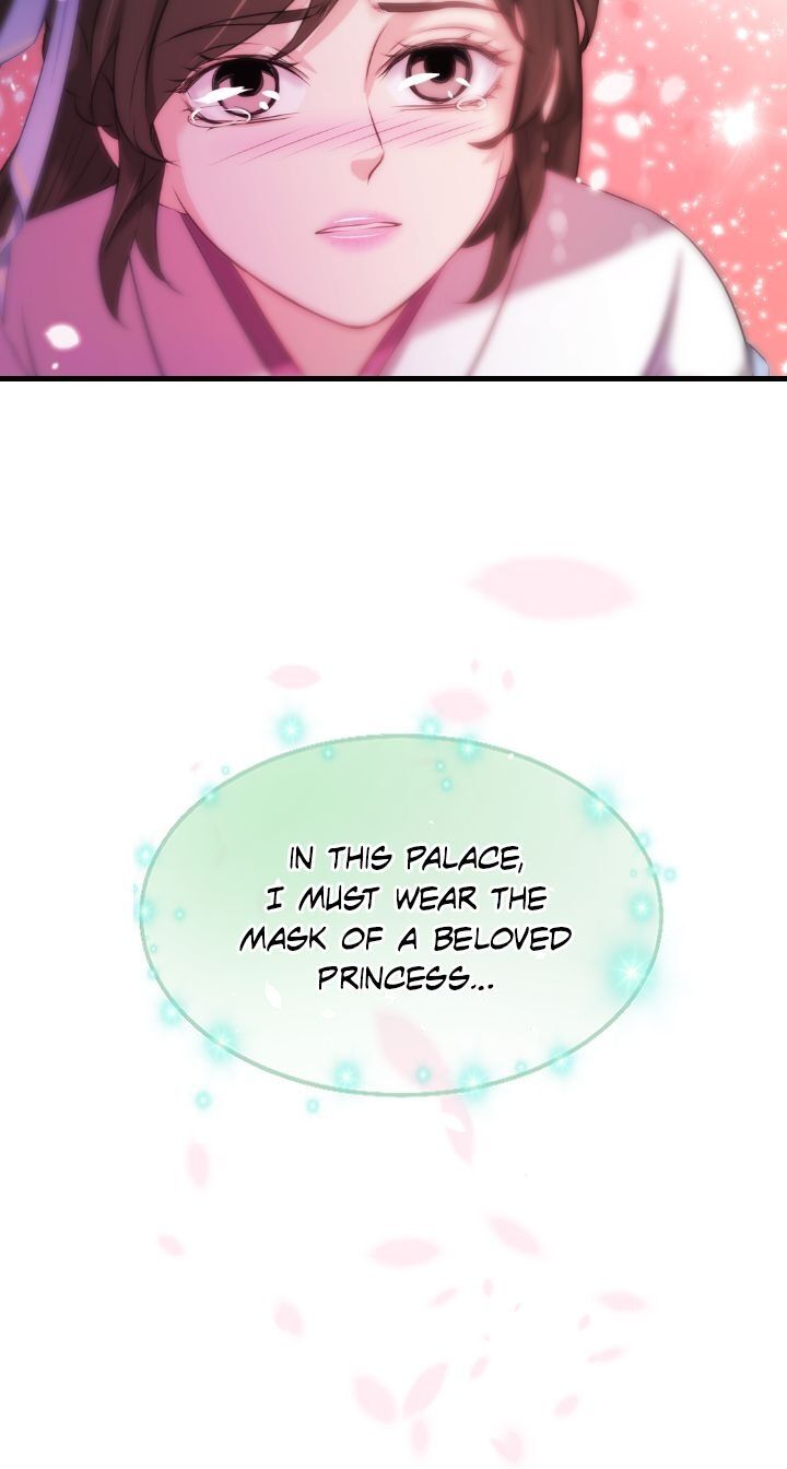 An Inescapable Love Chapter 33 - page 15