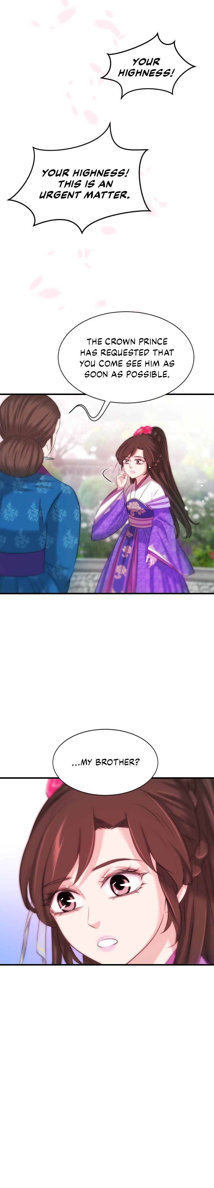 An Inescapable Love Chapter 33 - page 17