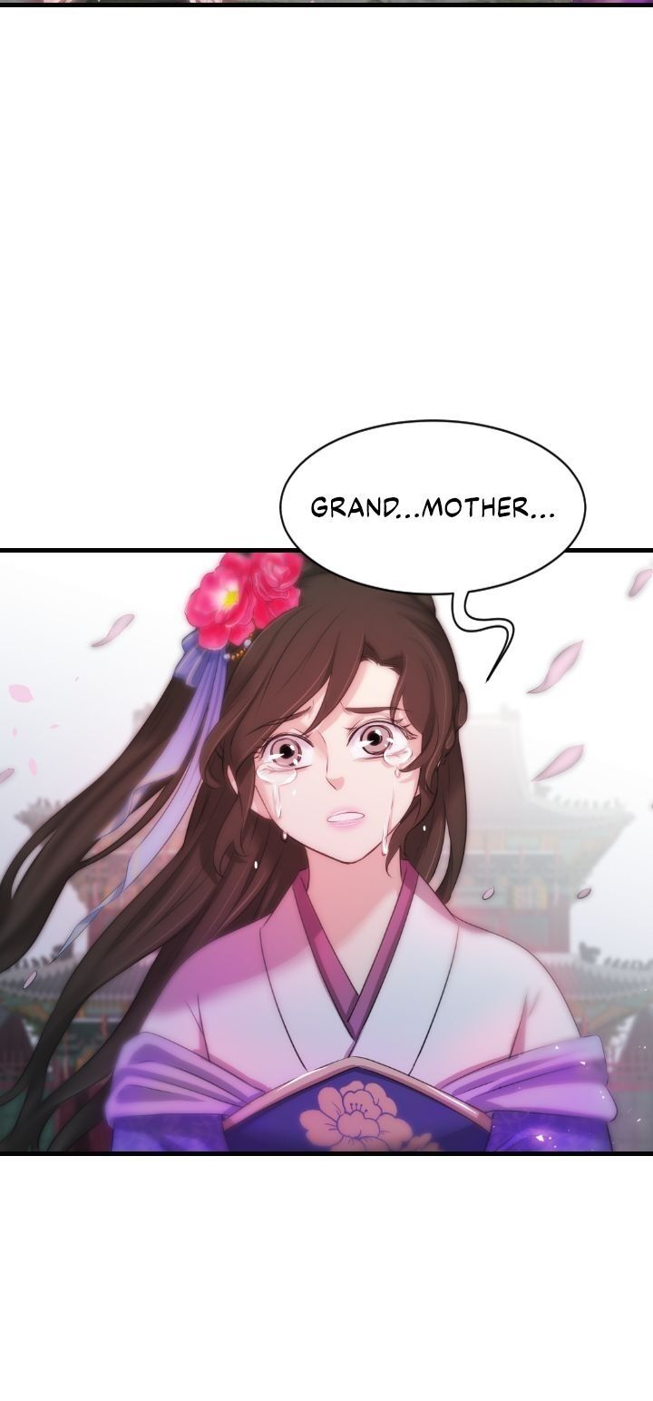 An Inescapable Love Chapter 33 - page 3