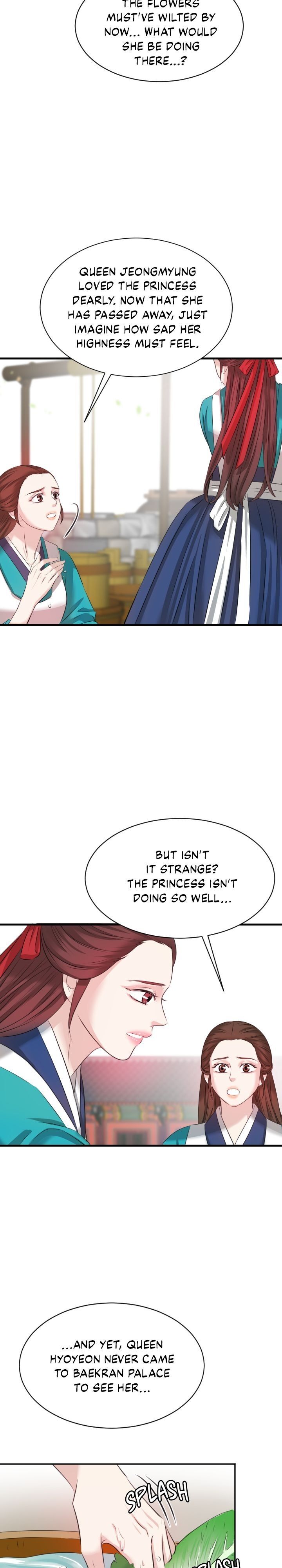 An Inescapable Love Chapter 33 - page 5