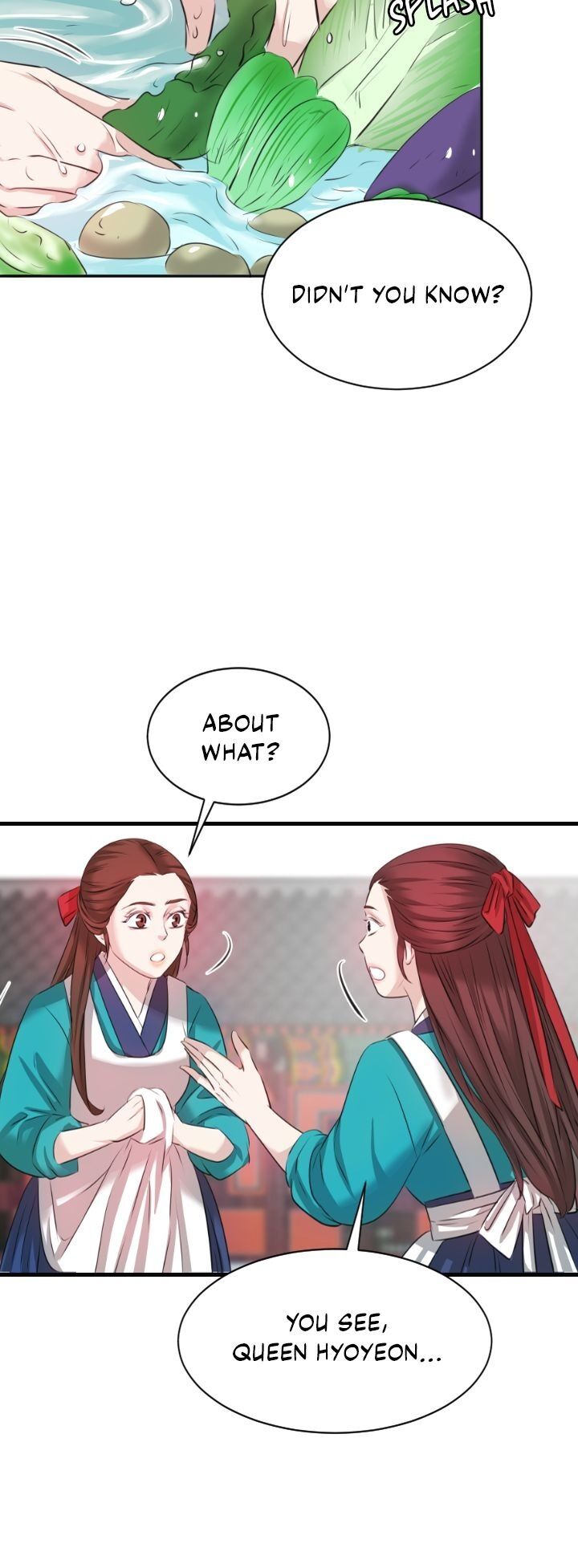 An Inescapable Love Chapter 33 - page 6
