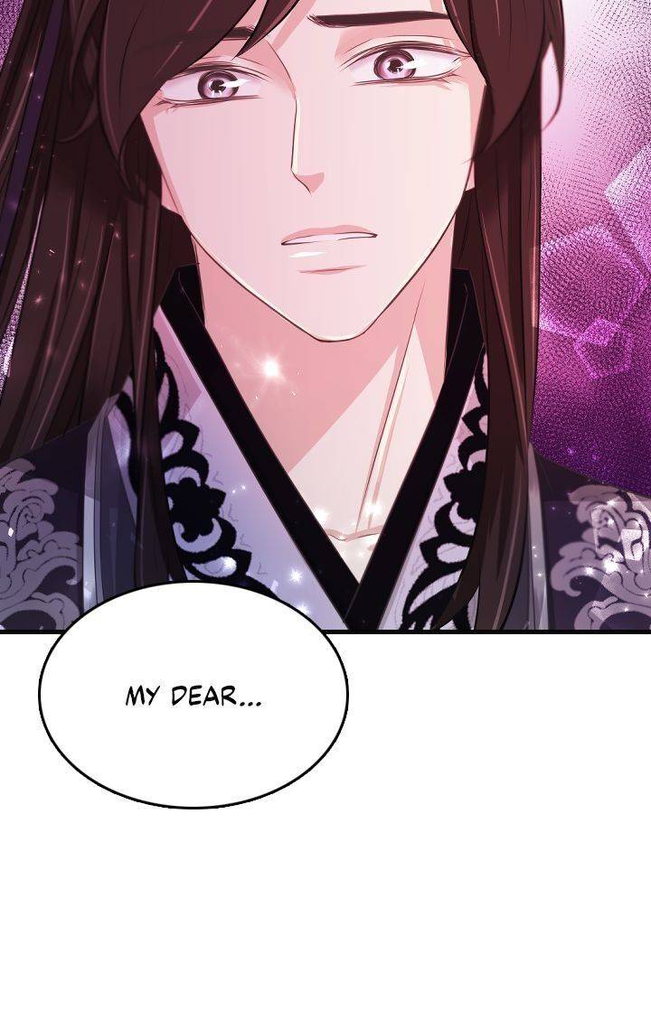 An Inescapable Love Chapter 57 - page 18