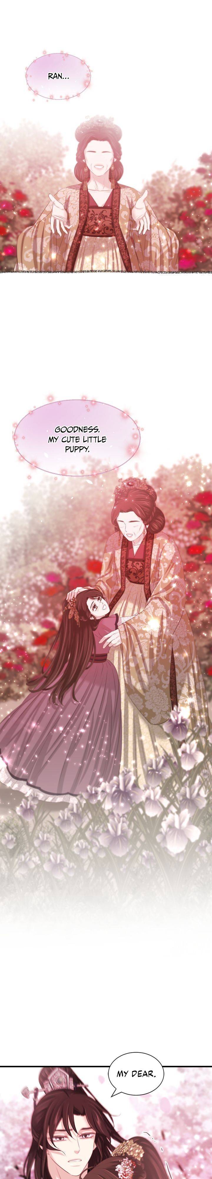 An Inescapable Love Chapter 57 - page 22