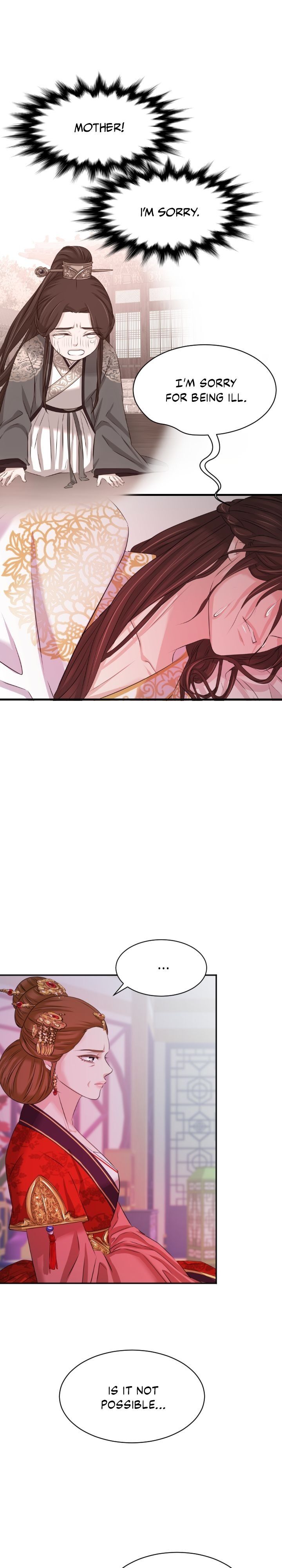 An Inescapable Love Chapter 31 - page 31