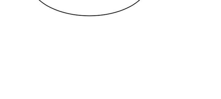 An Inescapable Love Chapter 31 - page 33