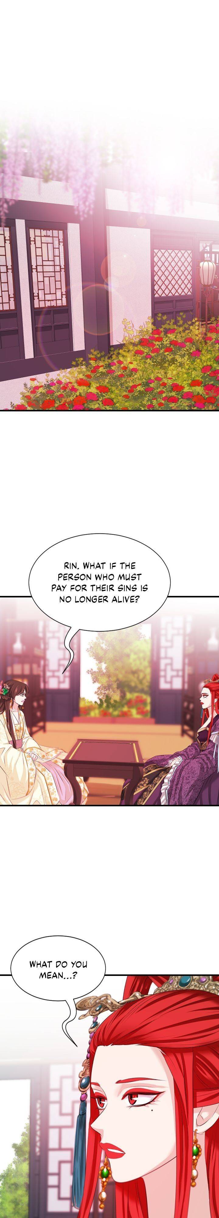 An Inescapable Love Chapter 59 - page 1