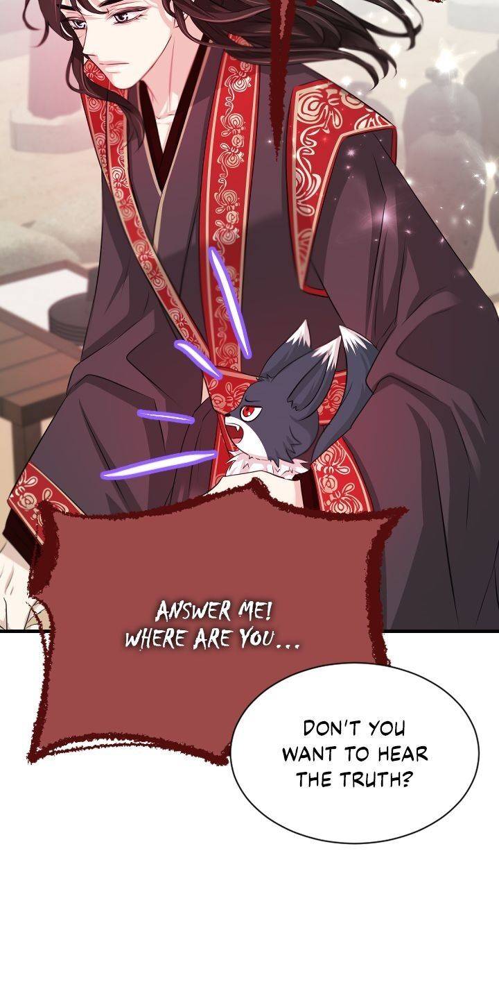 An Inescapable Love Chapter 59 - page 12