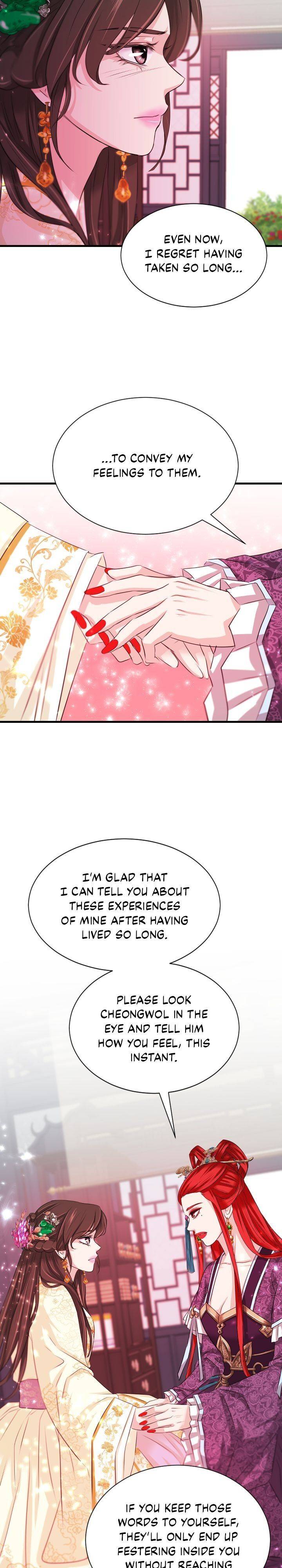 An Inescapable Love Chapter 59 - page 17