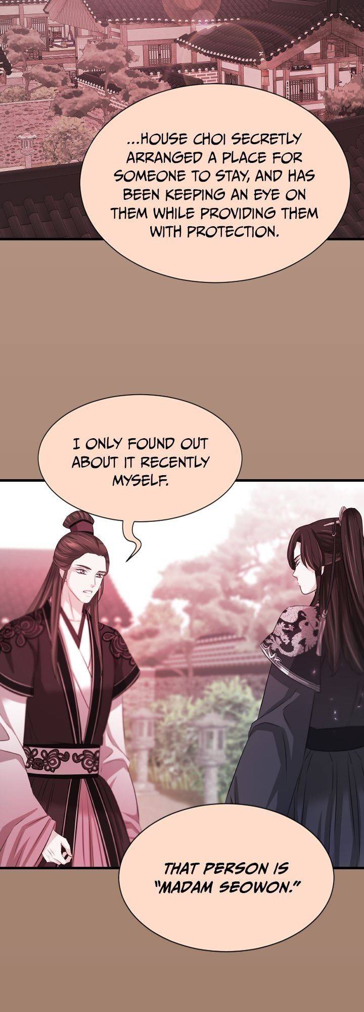 An Inescapable Love Chapter 59 - page 24