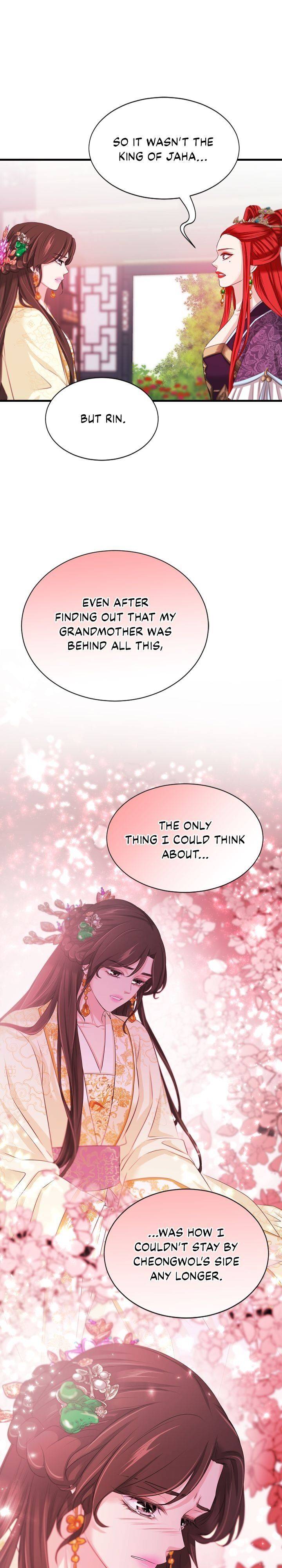 An Inescapable Love Chapter 59 - page 4