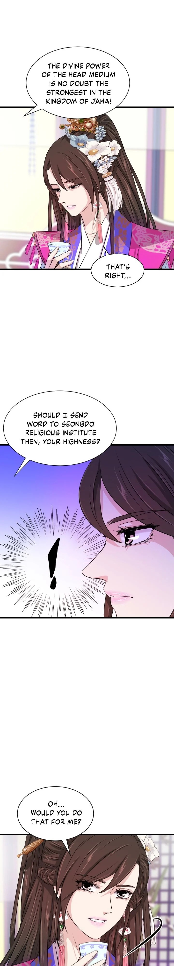 An Inescapable Love Chapter 10 - page 24