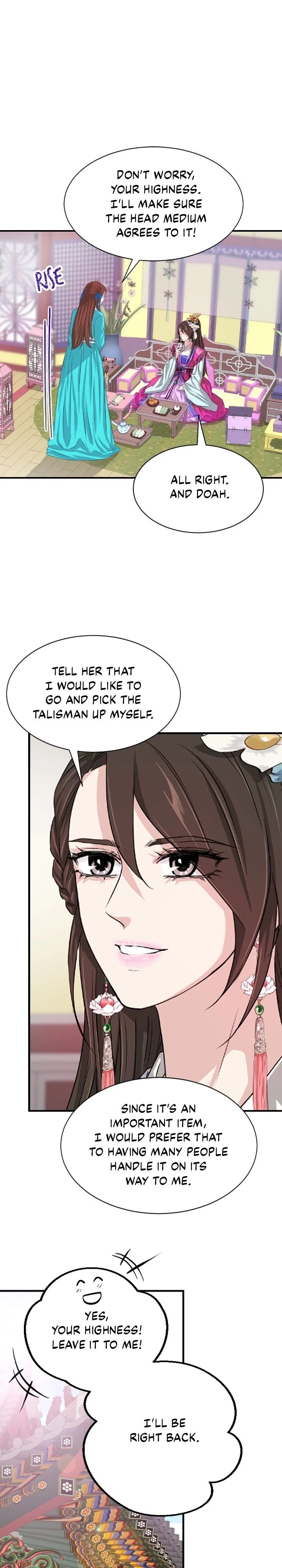 An Inescapable Love Chapter 10 - page 26