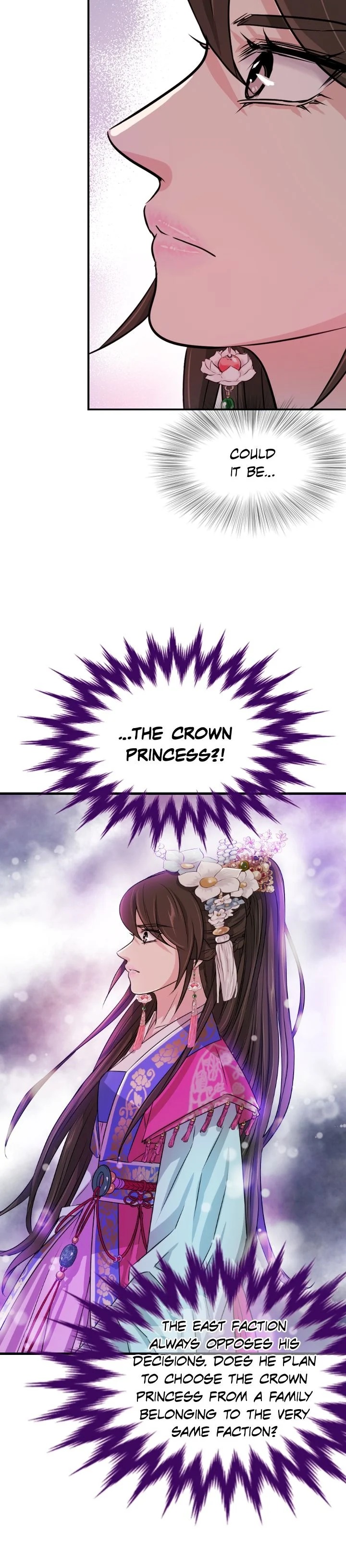An Inescapable Love Chapter 10 - page 8