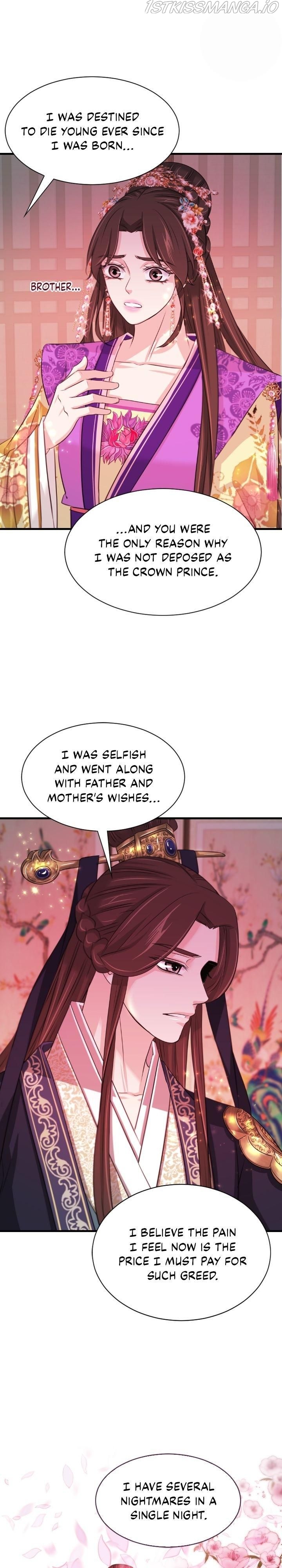 An Inescapable Love Chapter 68 - page 10