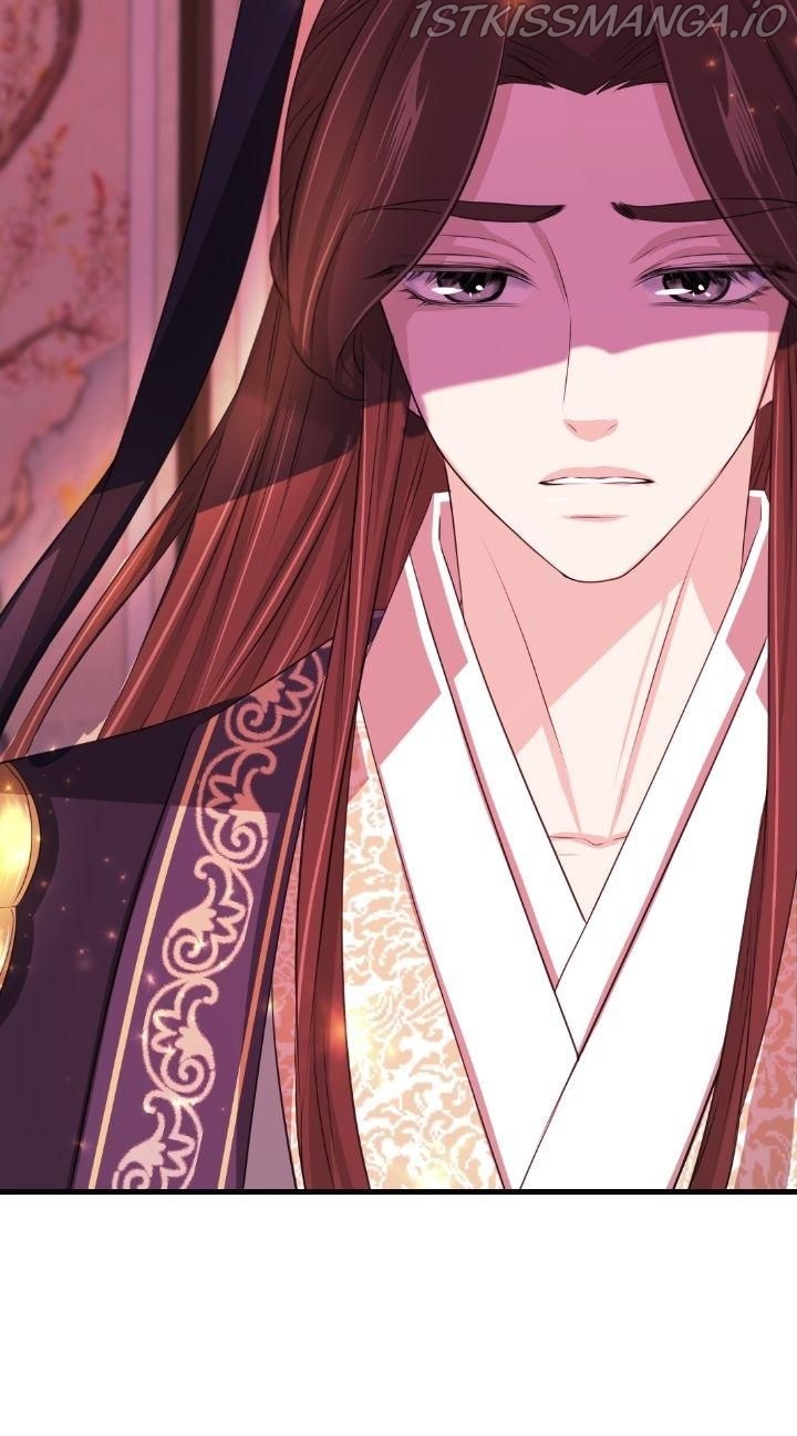 An Inescapable Love Chapter 68 - page 12