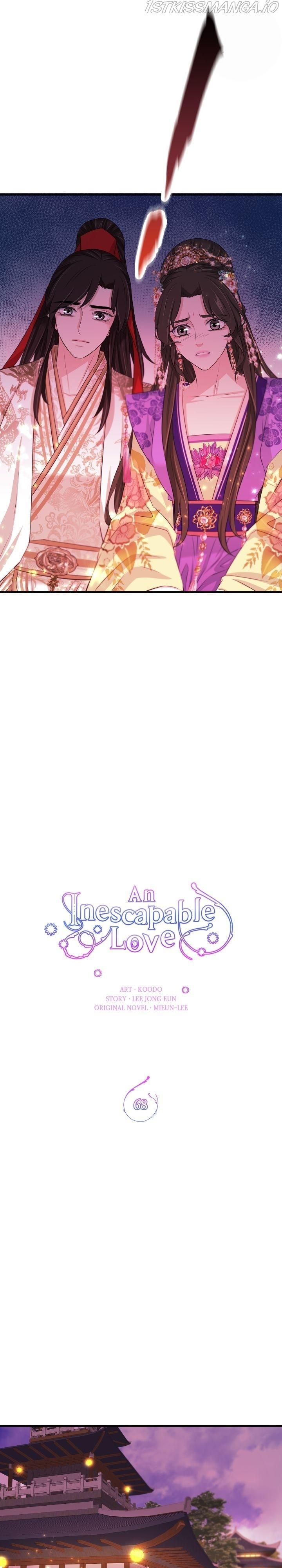 An Inescapable Love Chapter 68 - page 13