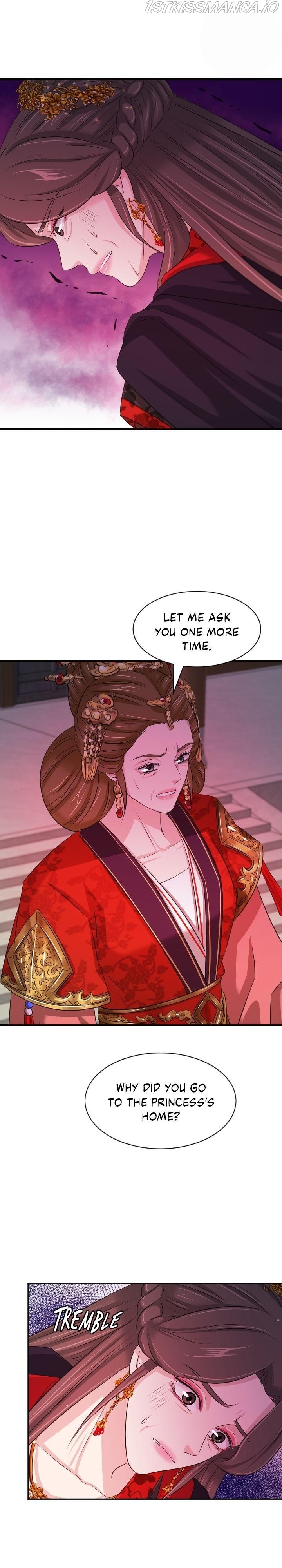 An Inescapable Love Chapter 68 - page 17