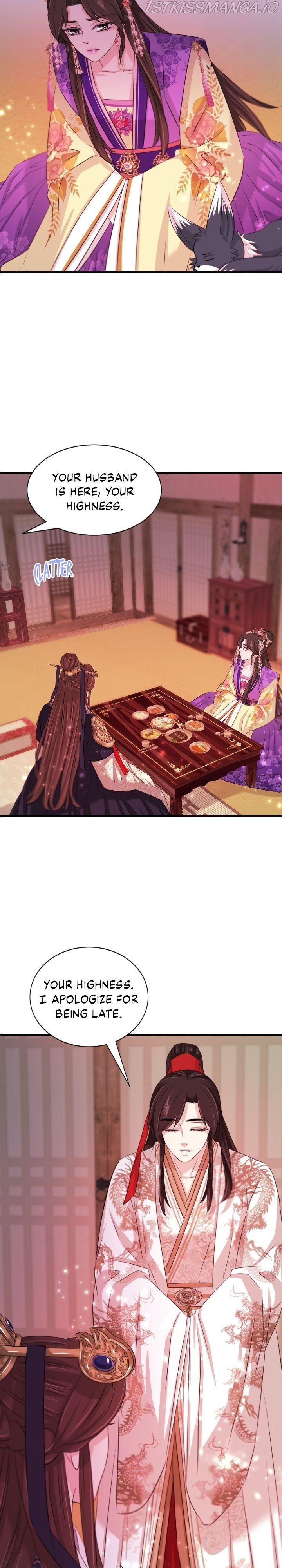An Inescapable Love Chapter 68 - page 2