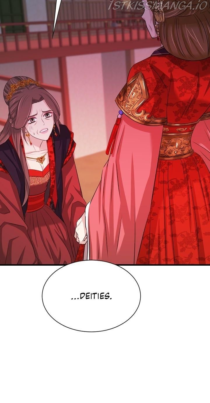 An Inescapable Love Chapter 68 - page 21