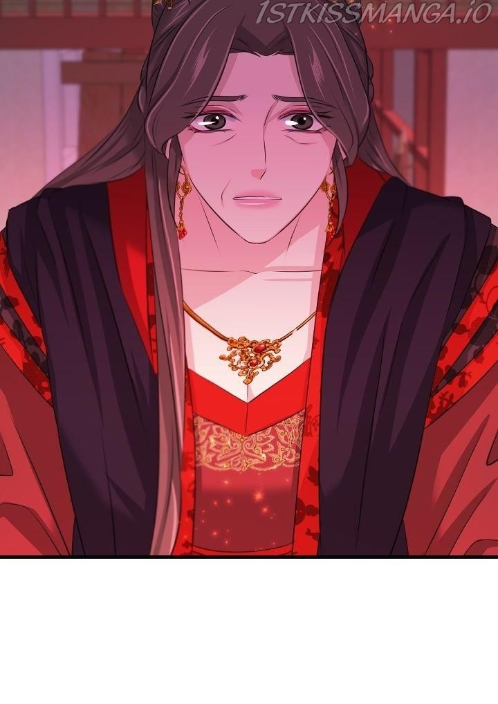 An Inescapable Love Chapter 68 - page 24