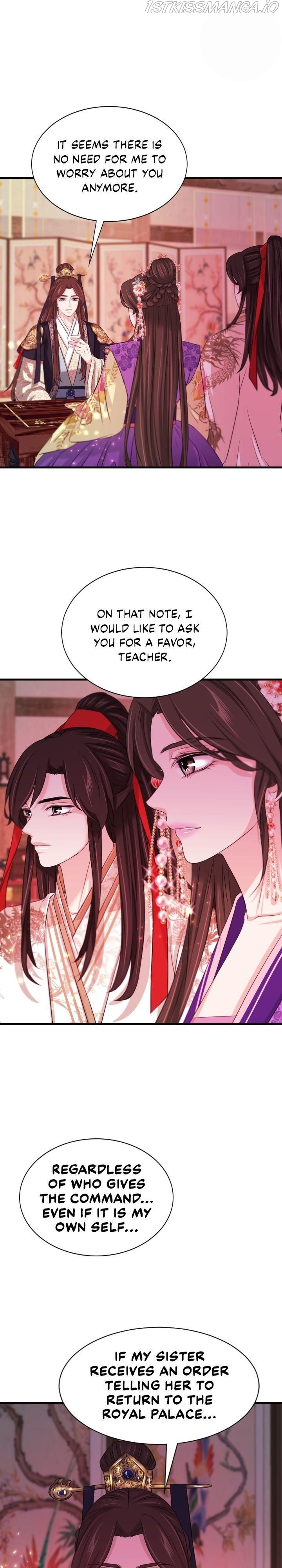 An Inescapable Love Chapter 68 - page 5