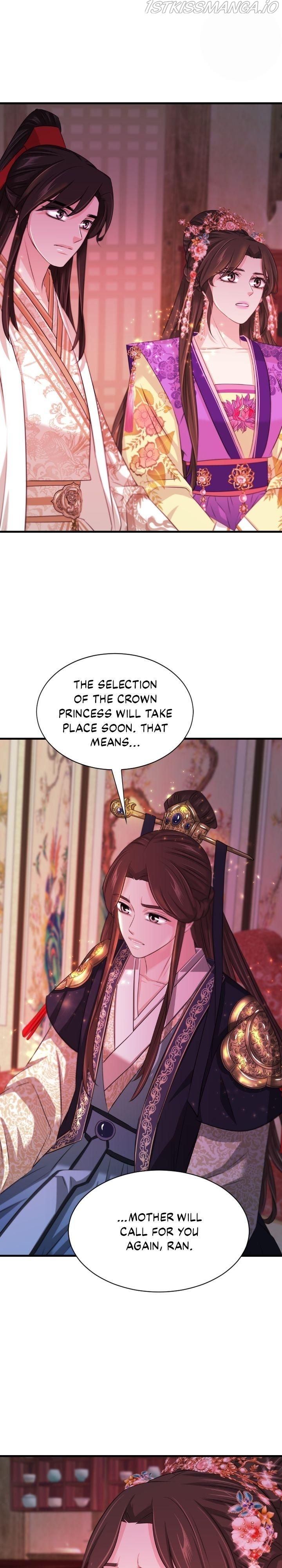 An Inescapable Love Chapter 68 - page 7