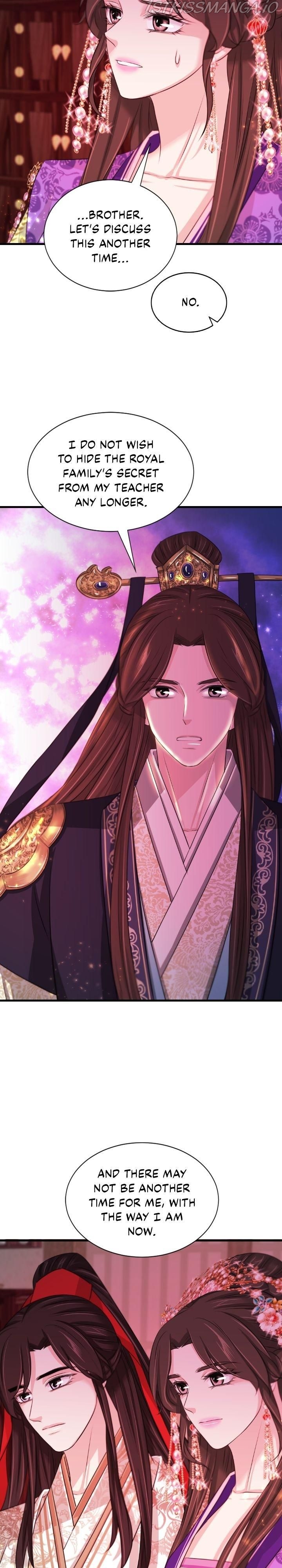 An Inescapable Love Chapter 68 - page 8