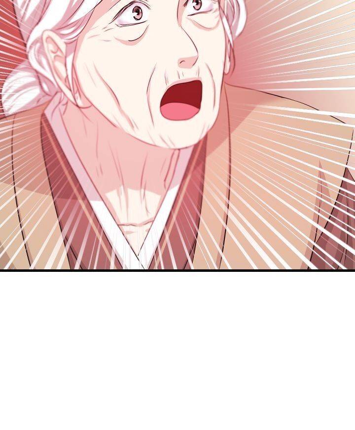 An Inescapable Love Chapter 60 - page 15