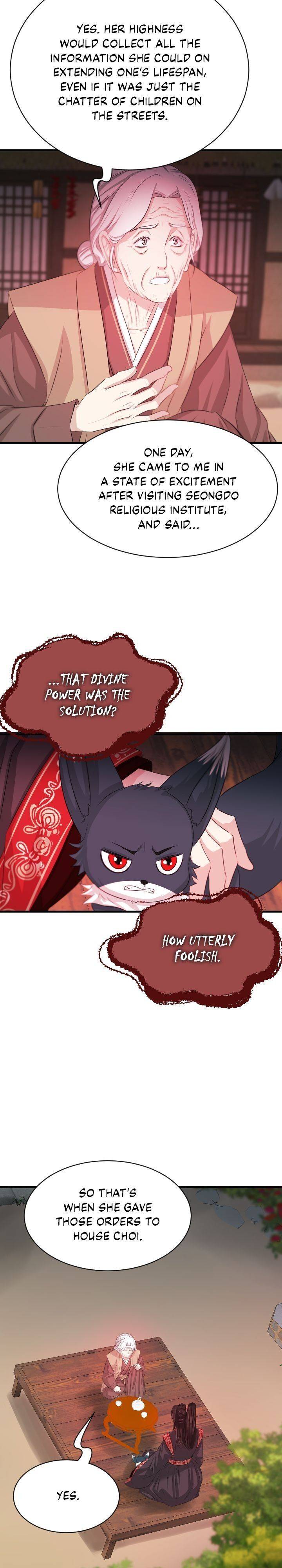 An Inescapable Love Chapter 60 - page 20