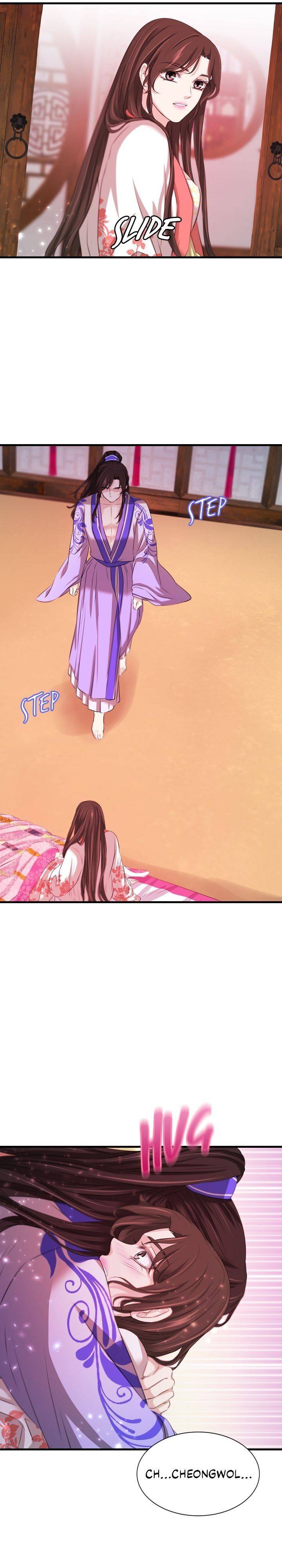 An Inescapable Love Chapter 60 - page 29