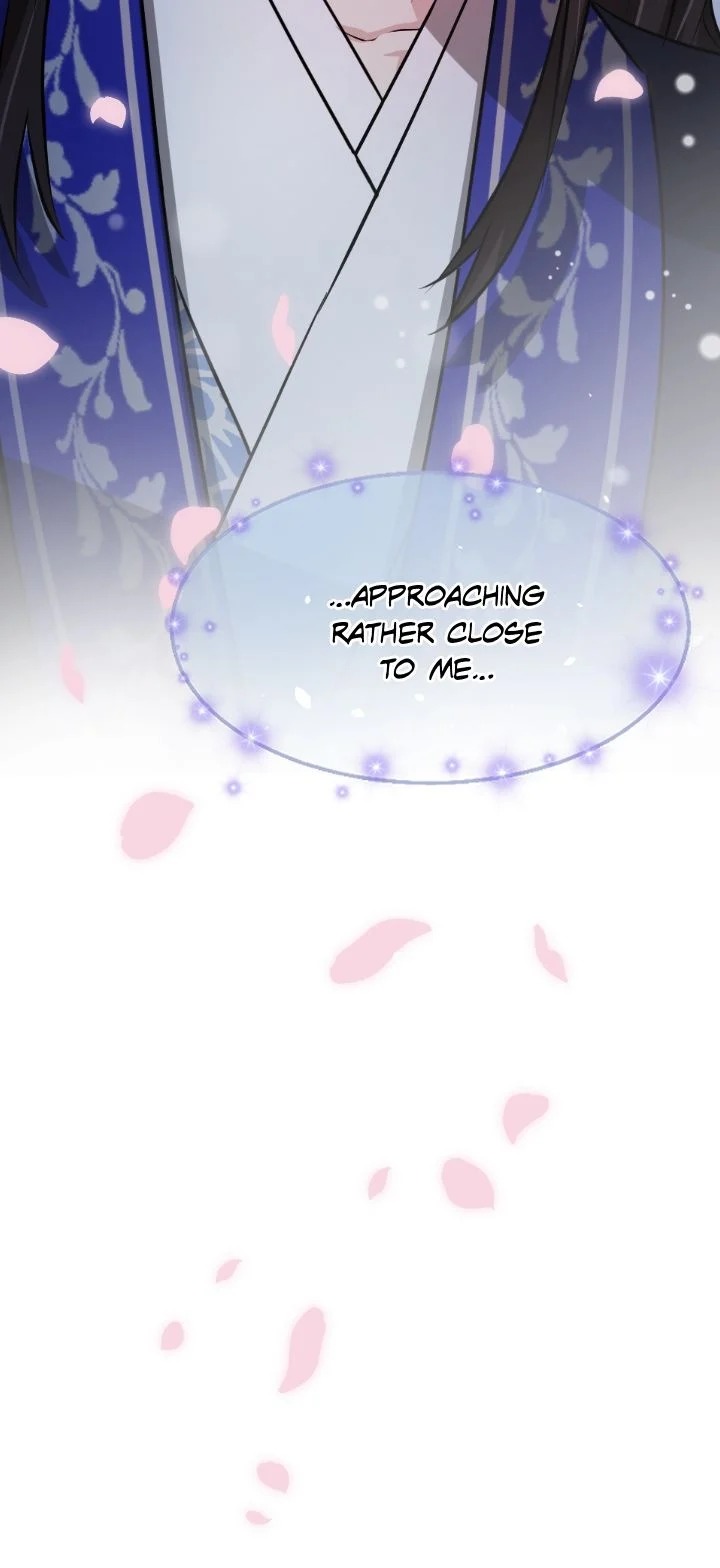 An Inescapable Love Chapter 11 - page 12