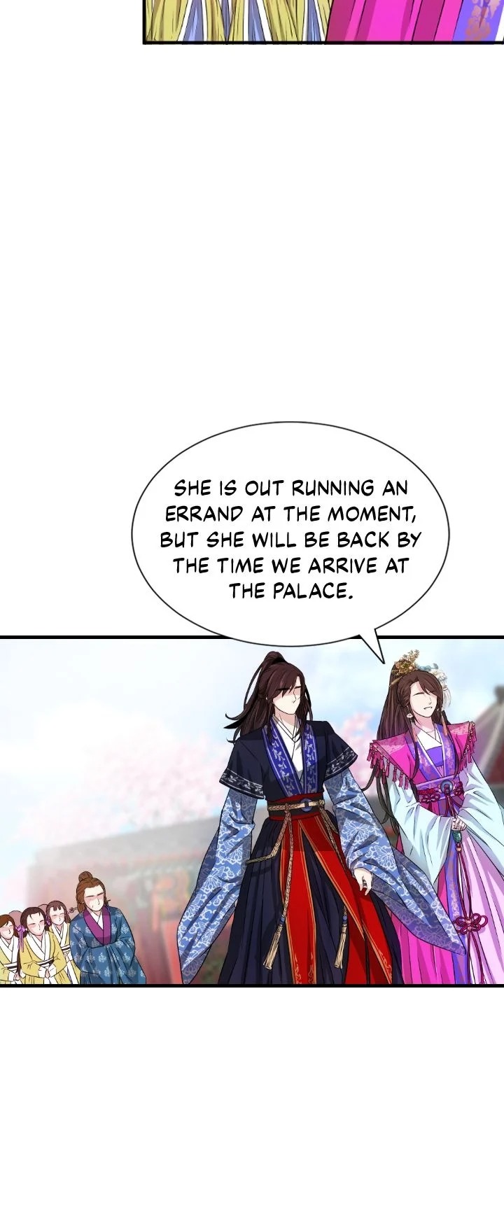 An Inescapable Love Chapter 11 - page 6