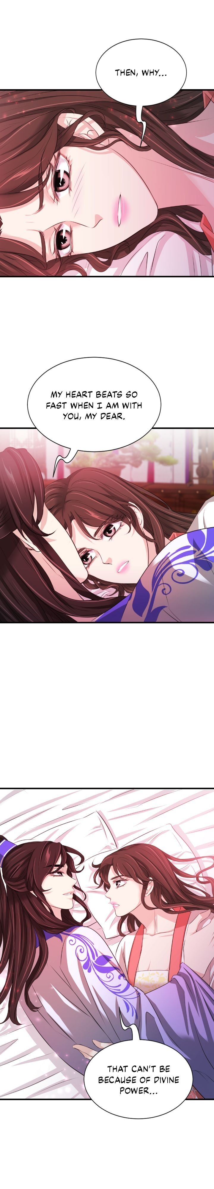 An Inescapable Love Chapter 61 - page 13