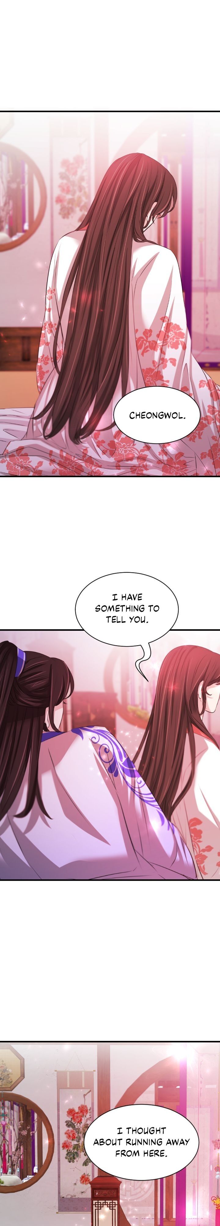 An Inescapable Love Chapter 61 - page 16