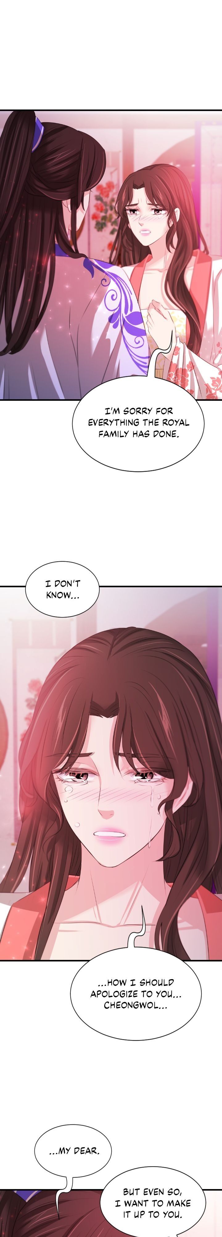 An Inescapable Love Chapter 61 - page 20