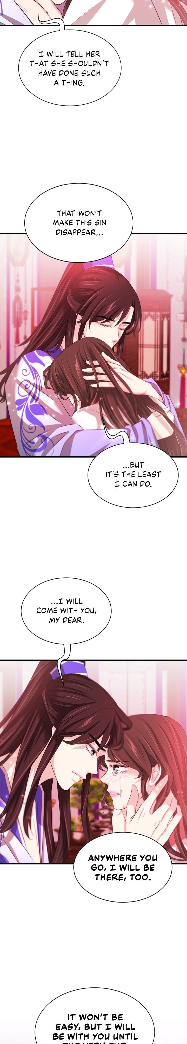 An Inescapable Love Chapter 61 - page 26
