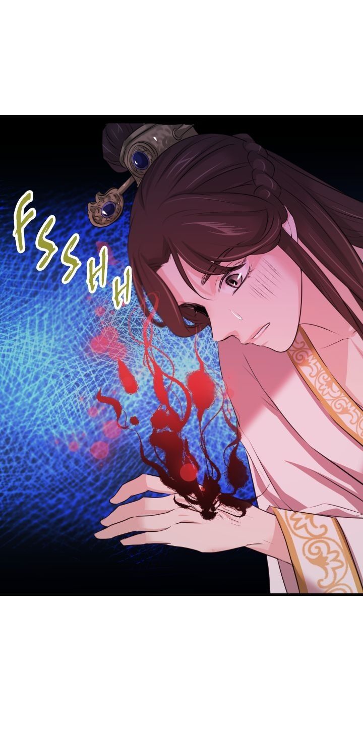 An Inescapable Love Chapter 61 - page 30