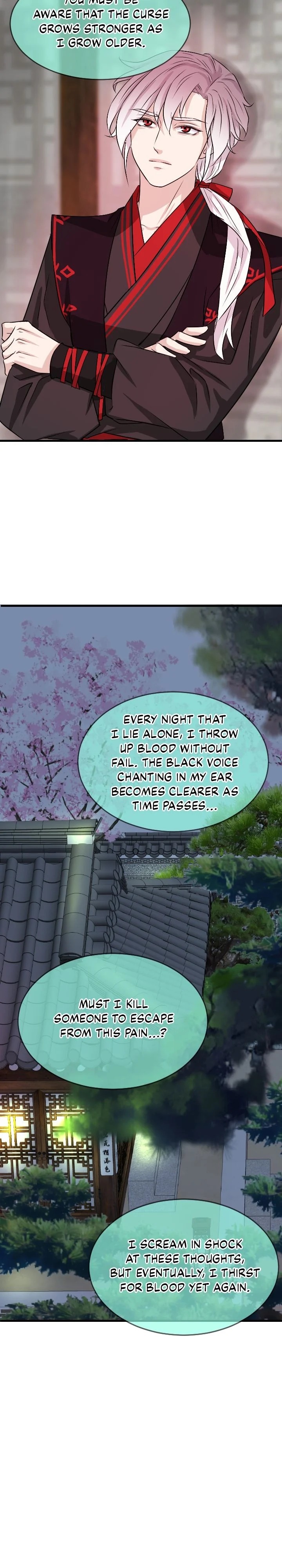 An Inescapable Love Chapter 12 - page 13