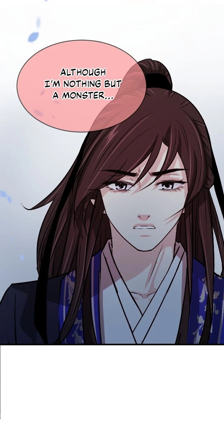 An Inescapable Love Chapter 12 - page 23