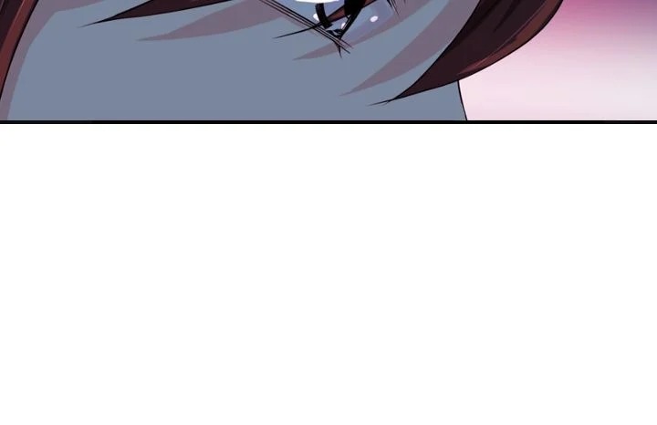 An Inescapable Love Chapter 12 - page 26