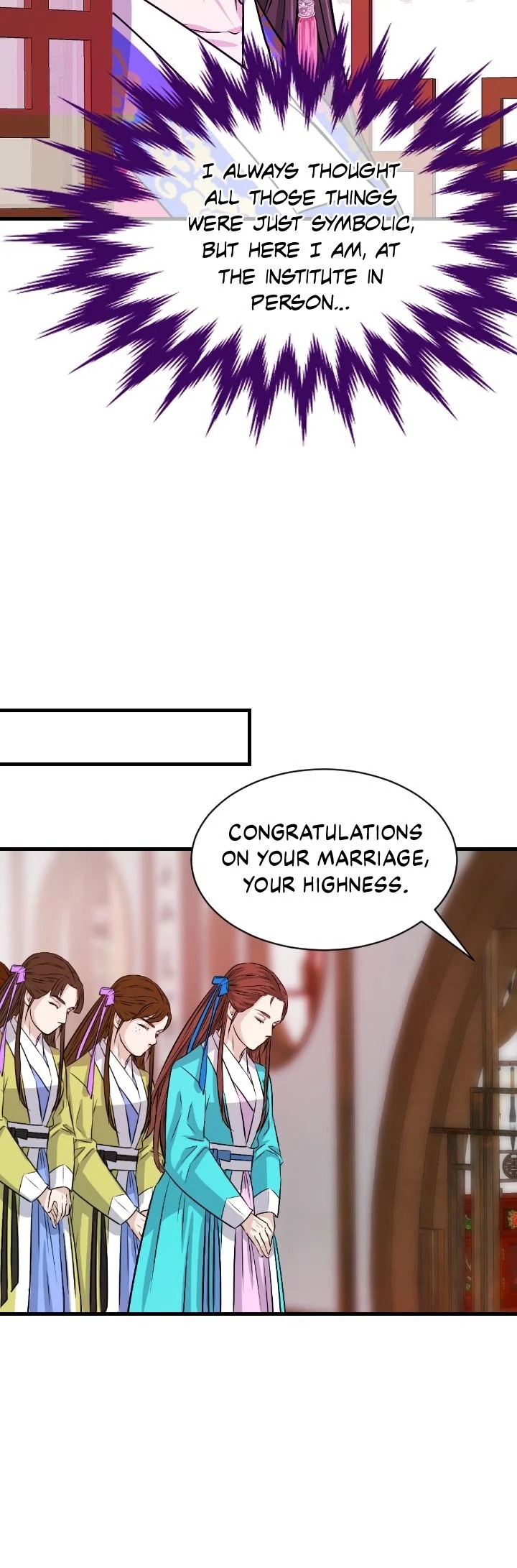 An Inescapable Love Chapter 12 - page 32
