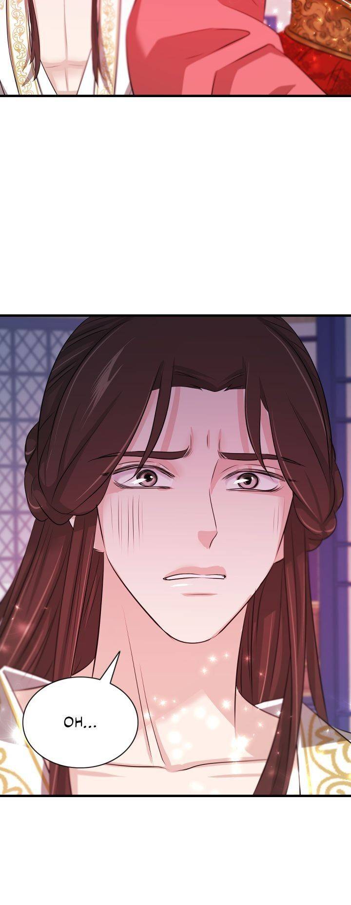 An Inescapable Love Chapter 62 - page 12