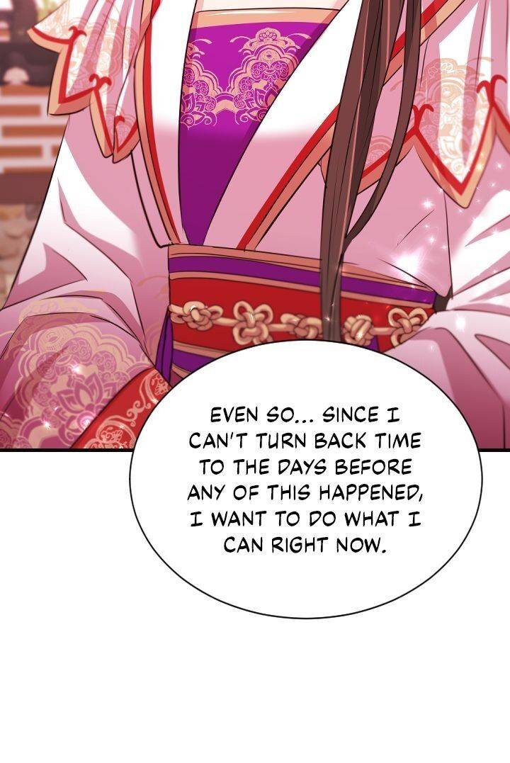 An Inescapable Love Chapter 62 - page 18