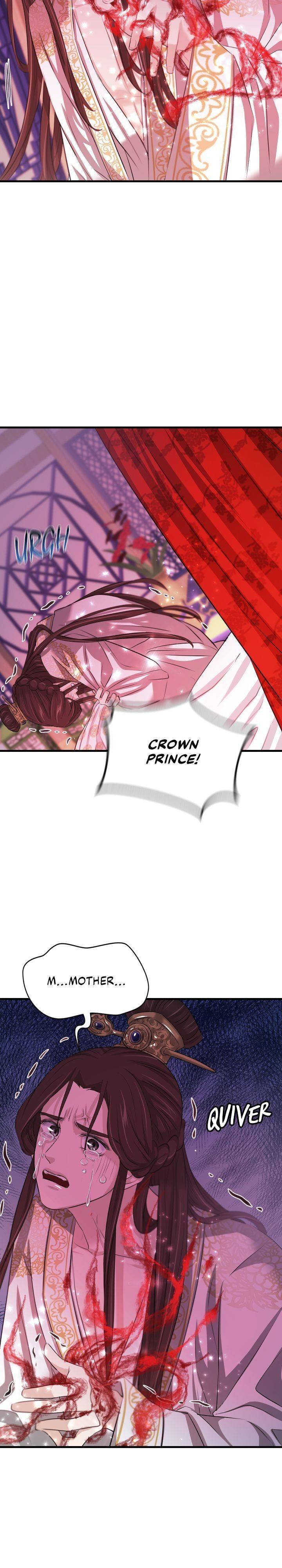 An Inescapable Love Chapter 62 - page 2